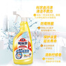 花王（KAO）浴室清洗剂套装500+500ml卫浴瓷砖玻璃清洁剂墙面除水垢锈 实拍图