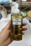 DHC橄榄卸妆油200mL+15ml 卸护合一温和卸妆乳化快不刺激 实拍图