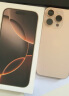 Apple/苹果 iPhone 16 Pro（A3294）128GB 沙漠色钛金属 支持移动联通电信5G 双卡双待手机 实拍图
