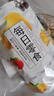 猪兄甘草金桔干1000g低脂冰糖泡水橘子蜜饯果脯干零食办公室休闲小吃 实拍图