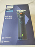 飞利浦（PHILIPS）【周杰伦同款】电动剃须刀新一代旋风1系刮胡刀 风驰切剃3D浮动刀头 生日礼物送老公 国家补贴 实拍图