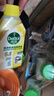 滴露（Dettol）洗衣机清洗剂金装版250ml柠檬*2+松木*2洗衣机深度清洁剂除垢杀菌 实拍图