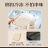 小熊（Bear）炒酸奶机家用儿童小型炒冰机冰淇淋机制冰机免插电 316不锈钢 实拍图