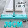 美丽雅平板拖把 免手洗懒人地拖家用木地板干湿两用大拖头刮刮乐 【38CM拖头】一刷净共2张布 实拍图