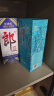 郎酒2024年特别纪念版(经典1984)  53度 500ml*1 单瓶装 实拍图