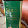 千禾3年窖醋5度 1L*2【0添加】老陈醋凉拌饺子食用炒菜蘸食 实拍图