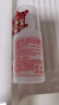 协和维生素e乳100ml*3乳液乳膏面霜身体乳护手霜擦脸四季补水保湿清爽 实拍图