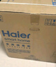 海尔（Haier）130L麦浪消毒柜嵌入式 灭菌舱系列三门三抽大容量 家用消毒碗柜 紫外线+光波巴氏 甲流病毒 EB130 实拍图
