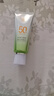 百雀羚（PECHOIN）草本美白防晒套装60gSPF50+轻薄不油腻防晒送女友（随机发货） 实拍图
