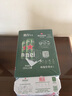 喜力啤酒330ml*15纤体听经典星银组合啤酒 整箱装 实拍图