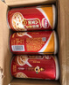 达利园桂圆红枣八宝粥送礼方便速食早餐粥即食罐头360g*12罐 整箱礼盒装 实拍图