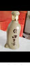 古井贡酒 年份原浆献礼 浓香型白酒 55度 500ml*2瓶*4套 礼盒装整箱 实拍图