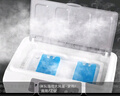 先科 (SAST)冷风扇/空调扇/水冷风机/水冷空调扇/交流定频/家用商用制冷风机/车间工业冷风扇CG-716L 晒单实拍图