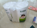植芬无芯卷纸原生木浆五层加厚妇婴可用卫生纸卷纸厕纸卷筒纸巾 125g*2卷 实拍图