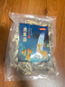 稻稻熊鹿茸菇108g 不熏不染原色无硫山珍菌菇干货 炒菜煲汤火锅食材 实拍图