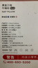 猫太子午睡枕 小学生儿童午休枕趴睡枕学生午睡神器一年级趴趴枕抱枕头 实拍图