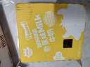 甘蒂牧场（MUH）丹麦进口香蕉味牛奶风味乳200ml*12盒整箱营养早餐年货送礼优选 实拍图