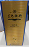 洋河 蓝色经典 海之蓝兄弟款 邃之蓝 42度 500ml*6瓶 箱装 浓香型白酒 实拍图