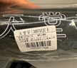天堂 全自动雨伞三折 10骨加固一键开收易甩干简约晴雨伞 乌木黑 实拍图