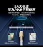 品胜苹果数据线快充充电线2米 适用iPhone14promax/13/12/8/Xs手机iPad车载充电器线USB to Lightning 实拍图