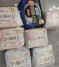 裸感S极上超熟睡柔棉感日夜卫生巾84片加长透气大扇尾姨妈巾 实拍图