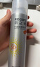 RECIPE玥之秘水晶防晒喷雾50ml 沙滩海边全身防晒霜防水防汗男女SPF50+ 实拍图