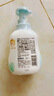 贝亲（Pigeon）洗发水沐浴露  新生儿宝宝用 水三角婴儿洗发沐浴二合一 500ml 实拍图