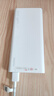华为【3C认证】原装多协议超级快充移动电源10000mAh（Max 22.5W SE） 13重安全防护 可上飞机 白色 实拍图
