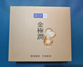肌研极润特浓保湿化妆水双支装170ml*2 胶原蛋白x活性多肽 保湿紧致 实拍图