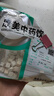 康美茯苓 康美中药茯苓中药材中药饮片 利水渗湿 健脾 宁心 三伏天泡水大药房中药材抓配茯苓可磨茯苓粉 茯苓500g/袋（实惠大包装） 实拍图