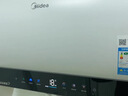 美的（Midea）阻垢免清洗电热水器80升家用3300W变频速热镁棒免更换以旧换新国家补贴20%热水器F8033-JE7Pro(HE) 实拍图