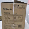 小熊（Bear）电煮锅 小电锅 电热锅 蒸煮一体多功能锅 学生宿舍泡面火锅 DRG-V17D3 1.7L 多用途锅【国家补贴】 实拍图