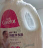 爱护（Carefor）婴儿儿童洗衣液新生儿抑菌洗衣液0-3岁宝宝多效抑菌4瓶16斤 实拍图