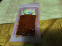 唐僧肉素牛排辣条网红老式辣片面筋怀旧休闲食品解馋小零食臭干子 唐僧肉辣条【到手1包】10g/包 实拍图