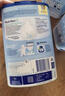 荷兰牛栏（Nutrilon）12345段诺优能婴幼儿配方牛奶粉HMO+益生元DHA全阶段奶粉原装进口 3段3罐【膨胀金省15+大额券】 实拍图
