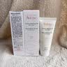 雅漾日间隔离乳40ml油敏皮防晒防SPF30防UV紫外妆前保湿乳保质期25.7 实拍图