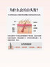 焦博士日本胖东来白发变黑治根洗发水何首乌黑灵芝植萃转一洗黑金榜第1 实拍图