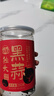 湾琴河黑蒜 独头黑蒜250g 山东特产黑蒜头即食黑蒜深度发酵罐装 实拍图