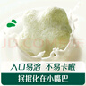 英氏（Engnice）婴幼儿益生菌水果溶溶豆苹果味 婴儿辅食6个月宝宝零食辅食18g 实拍图