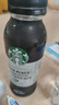 星巴克（Starbucks）派克市场 即饮咖啡 黑咖啡 270ml*15瓶 0糖0脂肪 瓶装咖啡饮料 实拍图