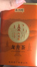 西湖牌2025新茶上市春茶绿茶 明前特级龙井茶叶罐装50g 自饮送礼 实拍图