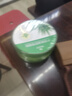 芦荟胶补水晒后补水舒缓肌肤面部护理润肤冬季干燥保湿 芦荟胶1盒 实拍图
