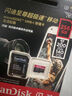 闪迪（SanDisk）256GB TF（MicroSD）内存卡 A2 4K V30 U3 C10 至尊超极速移动存储卡 读速200MB/s 写速140MB/s 实拍图