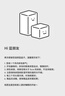 蓝盒子Z1博主推荐记忆棉弹簧床垫双人家用五星酒店1.5x2米  实拍图