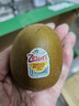 佳沛（zespri）新西兰  阳光金奇异果16粒礼盒经典果单果约 77-103g 水果 猕猴桃 实拍图