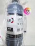 彩格适用惠普喷墨打印机墨水适用小米 爱普生连供填充彩色墨盒805XL 803 680 682墨盒 500ML通用墨水染料四色套装 实拍图