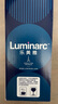乐美雅（Luminarc）玻璃啤酒杯扎啤直身杯饮料杯大容量果汁杯酒杯600ml*2 实拍图