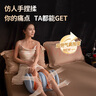 妙界（MIAOJIE）X3max腿部按摩器小腿按摩仪气囊揉捏热敷肌肉放松足部足疗机美腿机送长辈生日礼物男女 实拍图