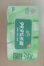清风【李昀锐同款】御本草杀菌湿巾60片*5包湿纸巾  不含酒精 抽取式 实拍图
