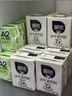 隔壁刘奶奶Mini奶A2β-酪蛋白纯牛奶125ml*9盒儿童全脂牛奶营养早餐高钙奶  实拍图